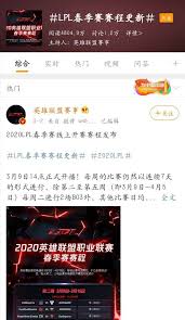Spirit战队勇夺2025电竞世界杯DOTA2冠军中国战队XG表现不佳